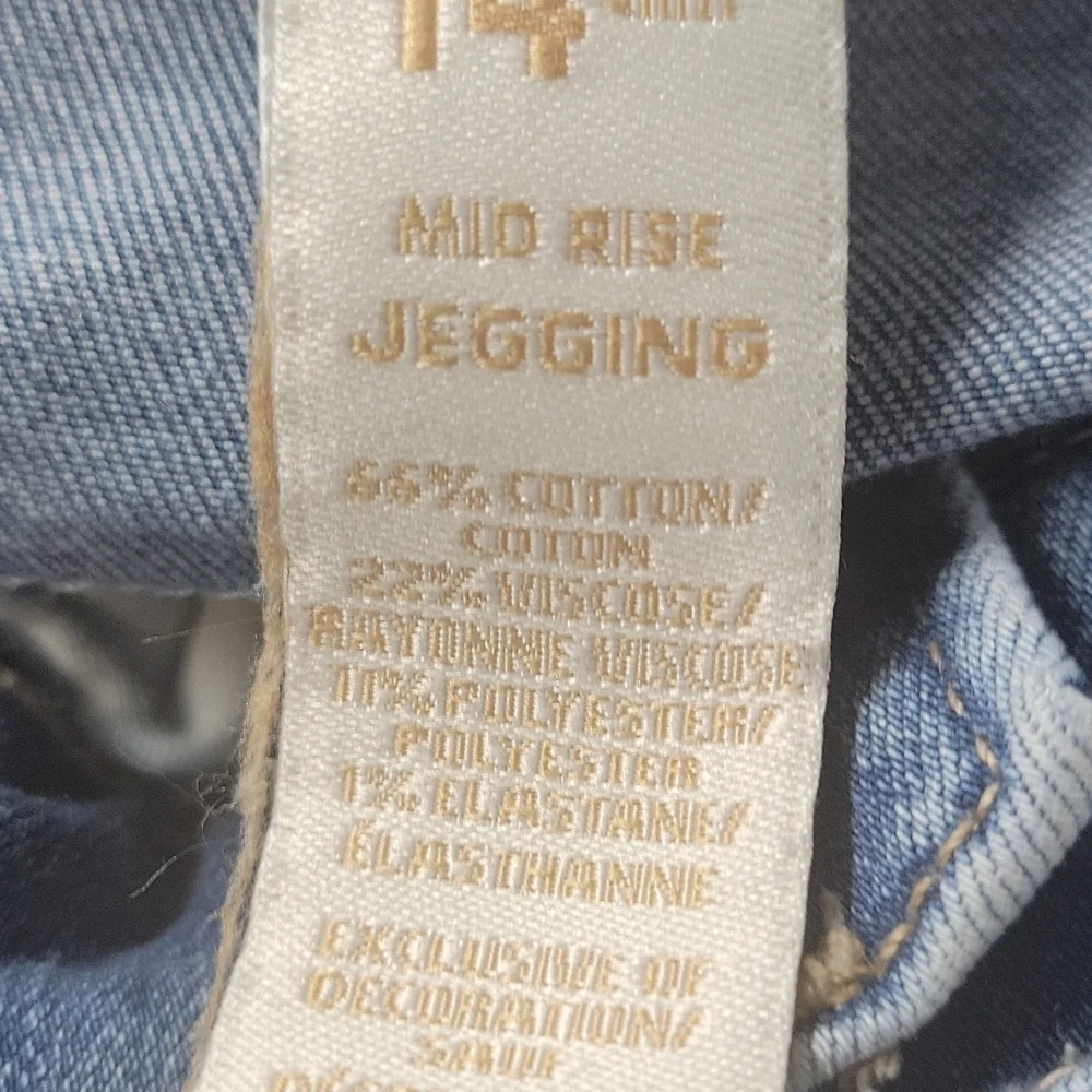Justice 14 slim destructed distressed jegging skinny jeans